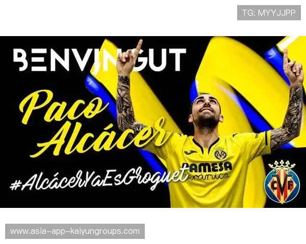 多特全队状态稳如铁！潜艇被彻底压制