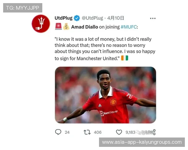 曼联准备签下英冠成长最快天才，未来足球巨星指日可待