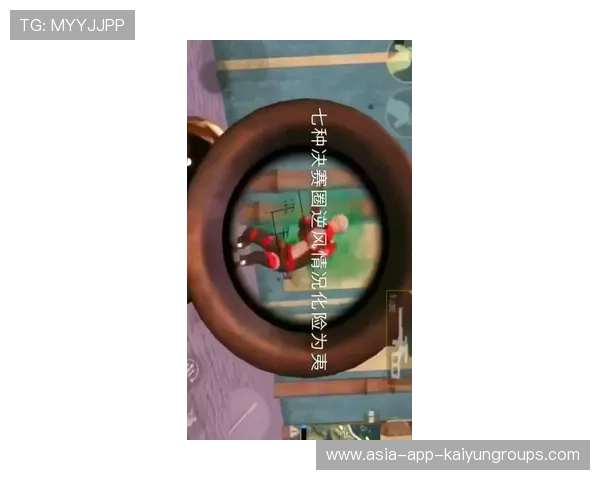 职业比赛中的烟雾弹细节教学