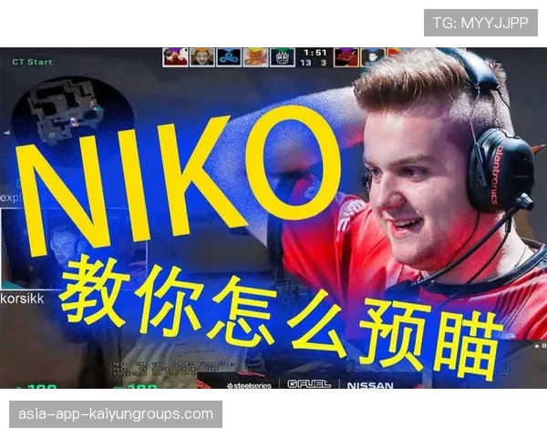 职业哥预瞄路线详细解析